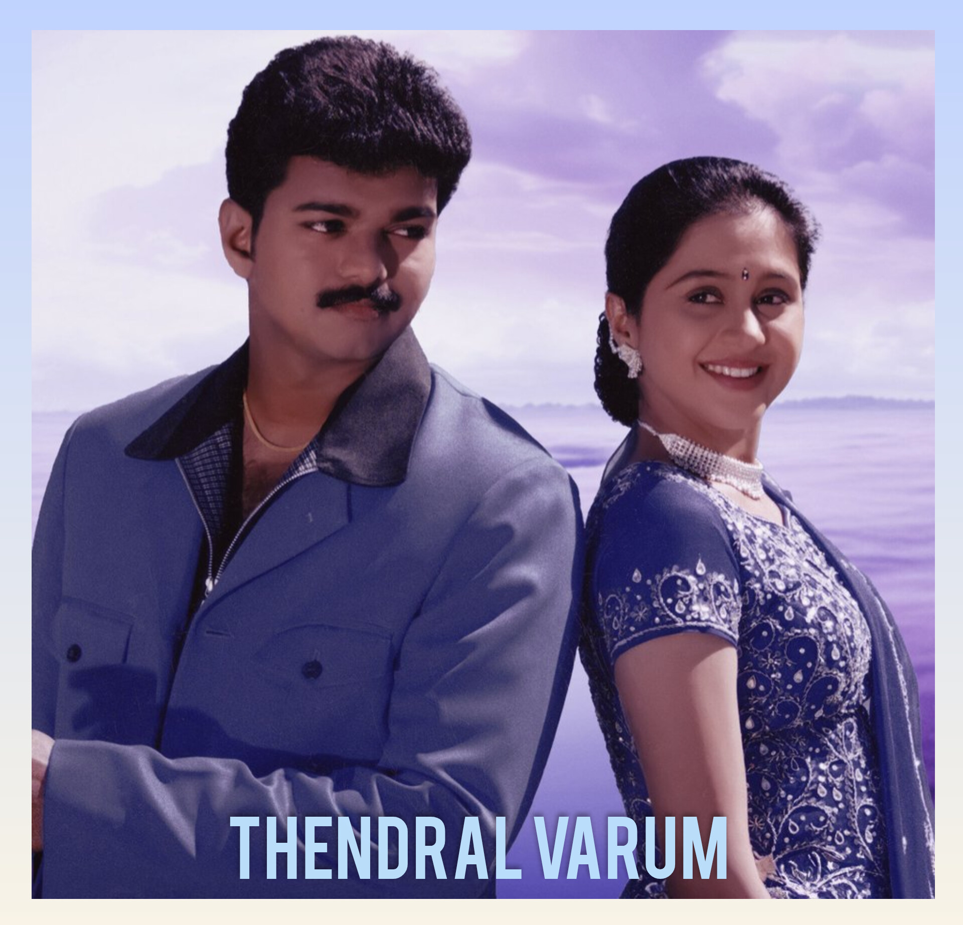 Thendral Varum